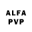 MDMA VHQ Allan Wilson