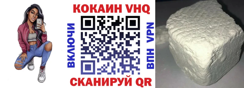 hydra ССЫЛКА Углегорск COCAIN Fish Scale