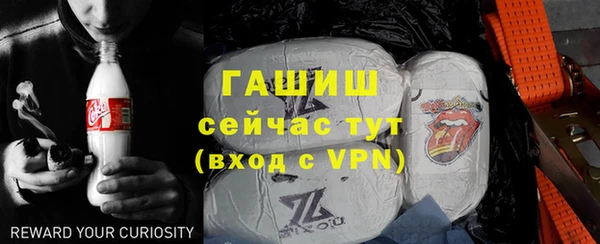 кокаин Аркадак