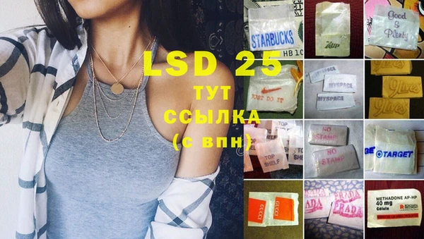 кокаин Аркадак