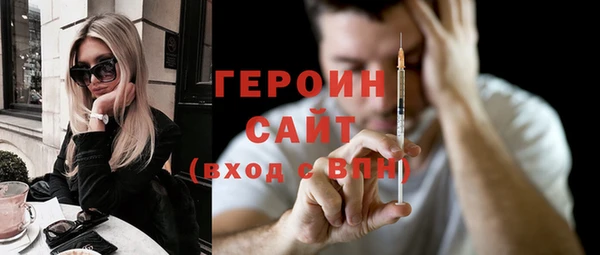 кокаин Аркадак