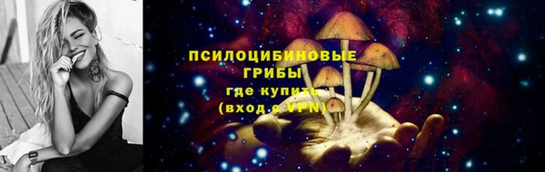 кокаин Аркадак