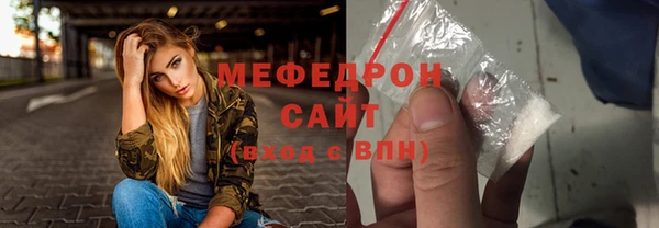 кокаин Аркадак