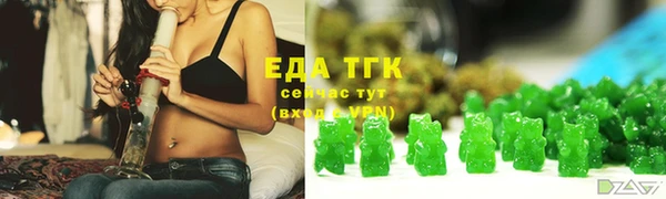 кокаин Аркадак