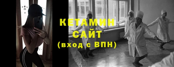 героин Тутаев