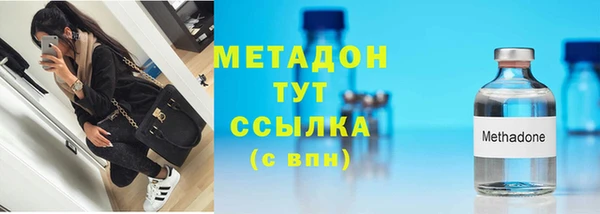 кокаин Аркадак