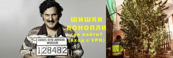 не бодяженный Ростов