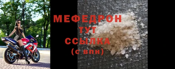 кокаин колумбия Россошь