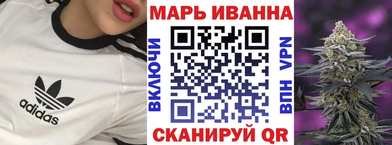 ссылка на мегу онион  Углегорск  Бошки Шишки SATIVA & INDICA 